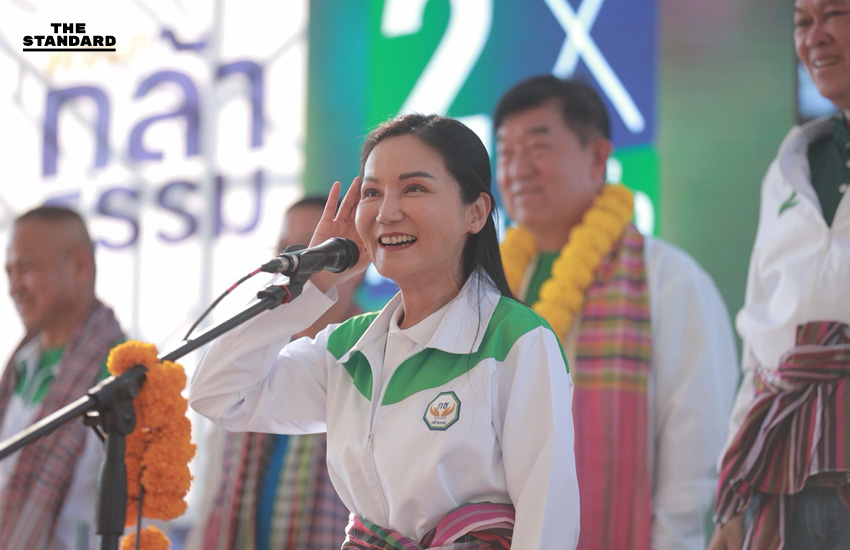 กล้าธรรมตั้งเวทีปราศรัยใหญ่ร้อยเอ็ดแตก ธรรมนัส-นฤมลย้ำทำจริง ไม่ขายฝัน ชูปลดหนี้-ทวงคืนที่ดิน มั่นใจปักธง สส. ได้แน่ 3