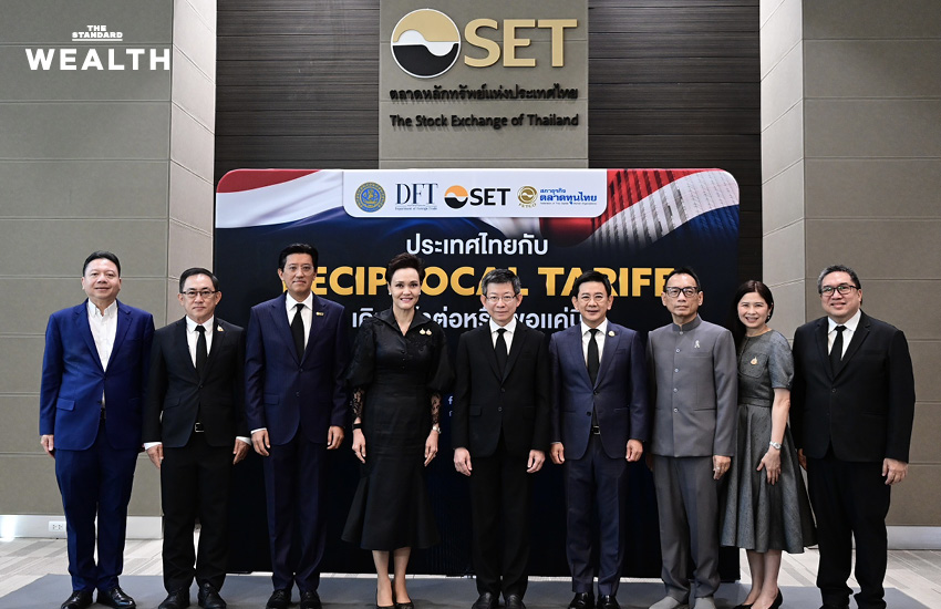 ดร.กอบศักดิ์ ภูตระกูล เตือนไทยรับมือ 4 คลื่นเศรษฐกิจใหญ่ และโลกที่เปลี่ยนขั้ว 3