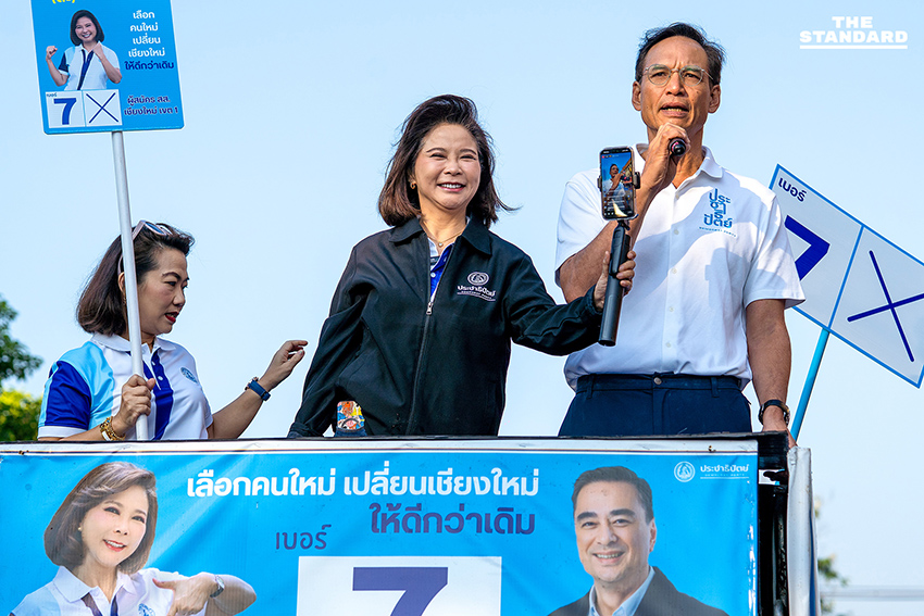 กรณ์หวังปักธง ประชาธิปัตย์เชียงใหม่ ในรอบกว่า 20 ปี ส่ง ‘ต๊ะ นารากร’ เข้าสภาฯ 1