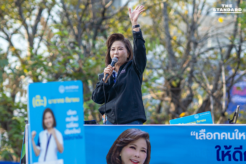 กรณ์หวังปักธง ประชาธิปัตย์เชียงใหม่ ในรอบกว่า 20 ปี ส่ง ‘ต๊ะ นารากร’ เข้าสภาฯ 8