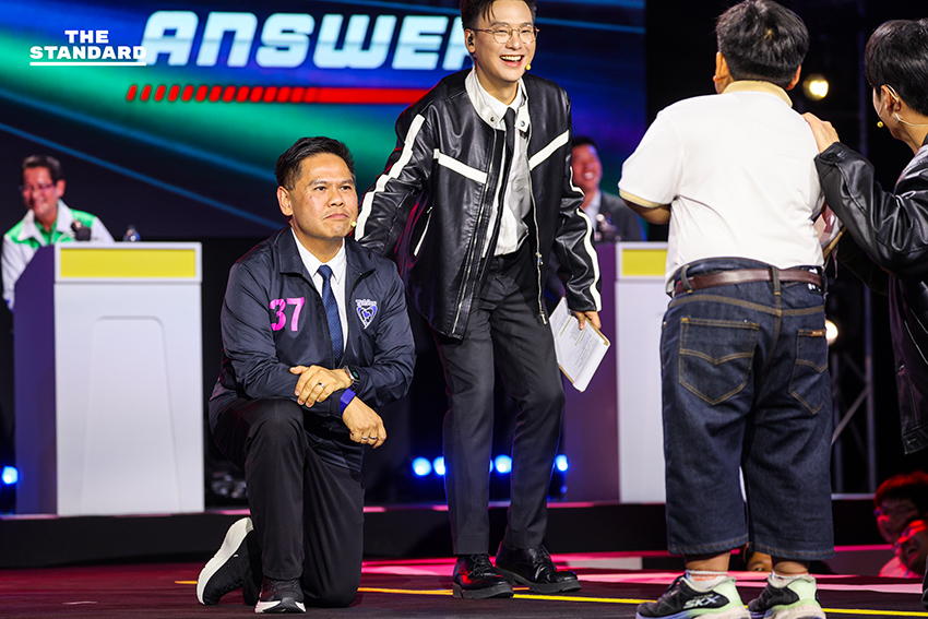 น้องกระชาย-สยบพล แสงพัฒนกรกิจ ร่วมเวที THE STANDARD DEBATE ถาม 5 พรรคการเมืองสะท้อนเสียงคนรุ่นใหม่ 1