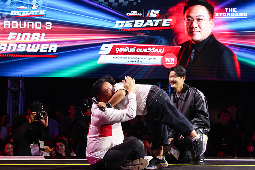 น้องกระชาย-สยบพล แสงพัฒนกรกิจ ร่วมเวที THE STANDARD DEBATE ถาม 5 พรรคการเมืองสะท้อนเสียงคนรุ่นใหม่ 12