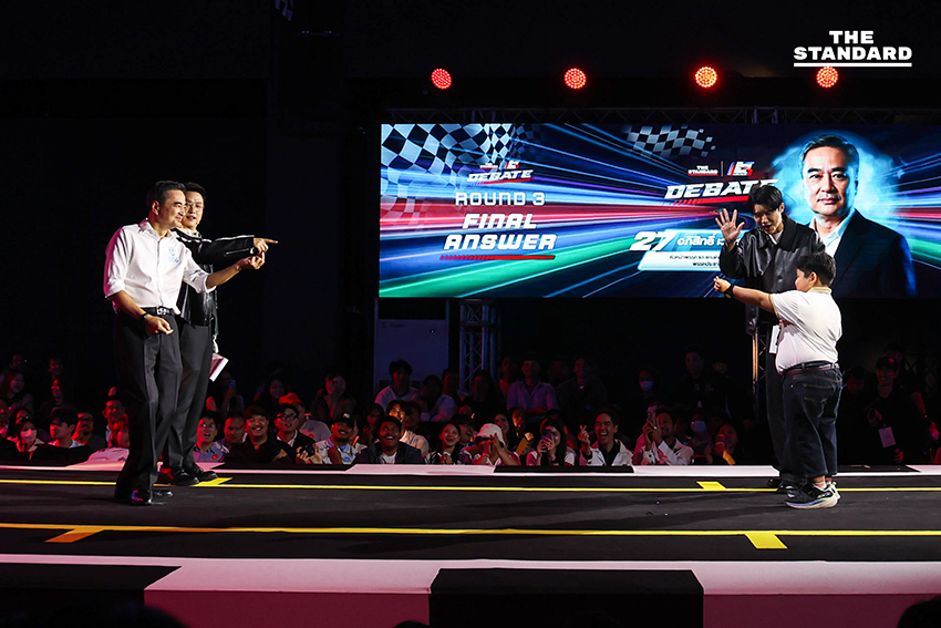 น้องกระชาย-สยบพล แสงพัฒนกรกิจ ร่วมเวที THE STANDARD DEBATE ถาม 5 พรรคการเมืองสะท้อนเสียงคนรุ่นใหม่ 13