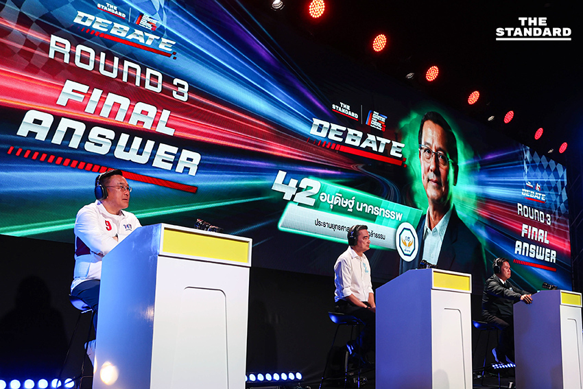 น้องกระชาย-สยบพล แสงพัฒนกรกิจ ร่วมเวที THE STANDARD DEBATE ถาม 5 พรรคการเมืองสะท้อนเสียงคนรุ่นใหม่ 14