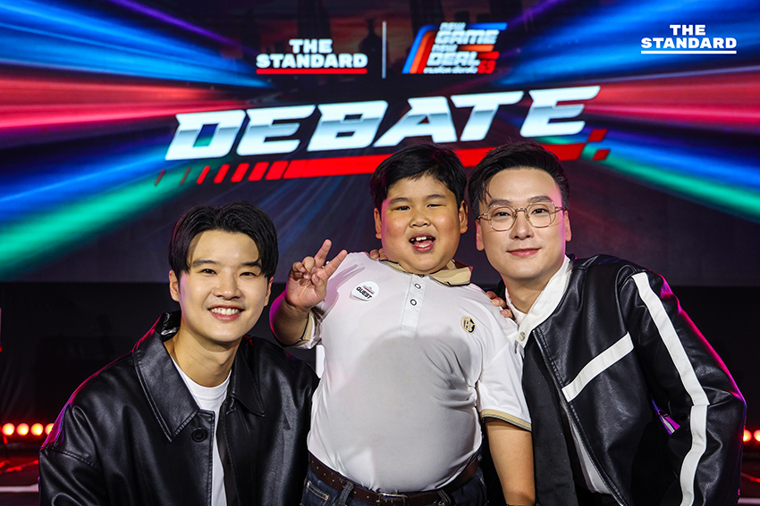น้องกระชาย-สยบพล แสงพัฒนกรกิจ ร่วมเวที THE STANDARD DEBATE ถาม 5 พรรคการเมืองสะท้อนเสียงคนรุ่นใหม่ 17