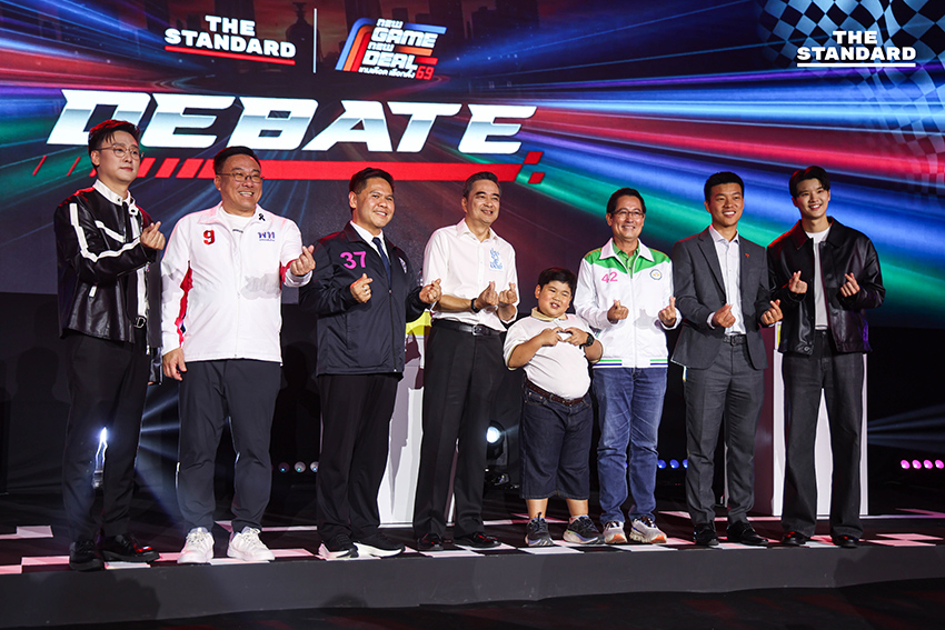 น้องกระชาย-สยบพล แสงพัฒนกรกิจ ร่วมเวที THE STANDARD DEBATE ถาม 5 พรรคการเมืองสะท้อนเสียงคนรุ่นใหม่ 18