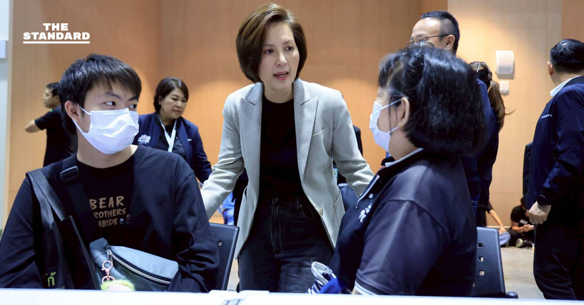 ตรี นุช เทียนทอง รัฐมนตรีว่าการกระทรวงแรงงาน แถลงข่าวปมงบประกันสังคม