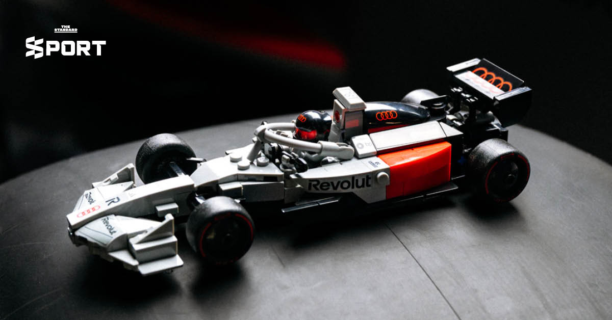 โมเดลรถแข่ง LEGO Audi Revolut F1 R26 พร้อมรายละเอียดสมจริง