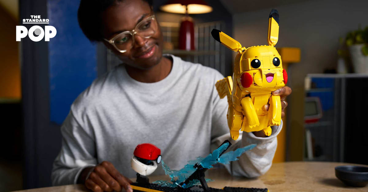LEGO เปิดตัวคอลเล็กชันร่วมกับ ** Pokémon** ก่อนวางขายทั่วโลก ** 27 ก.พ.** นี้