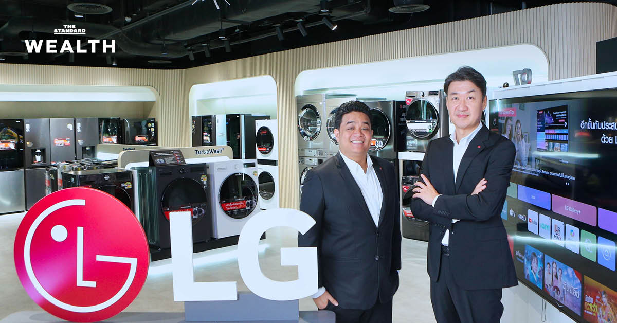 ภาพกราฟิกแสดงแผนภูมิการเติบโตของตลาดเครื่องใช้ไฟฟ้า LG โดยมีแอร์ ทีวี ตู้เย็น และเครื่องซักผ้า เป็นองค์ประกอบ