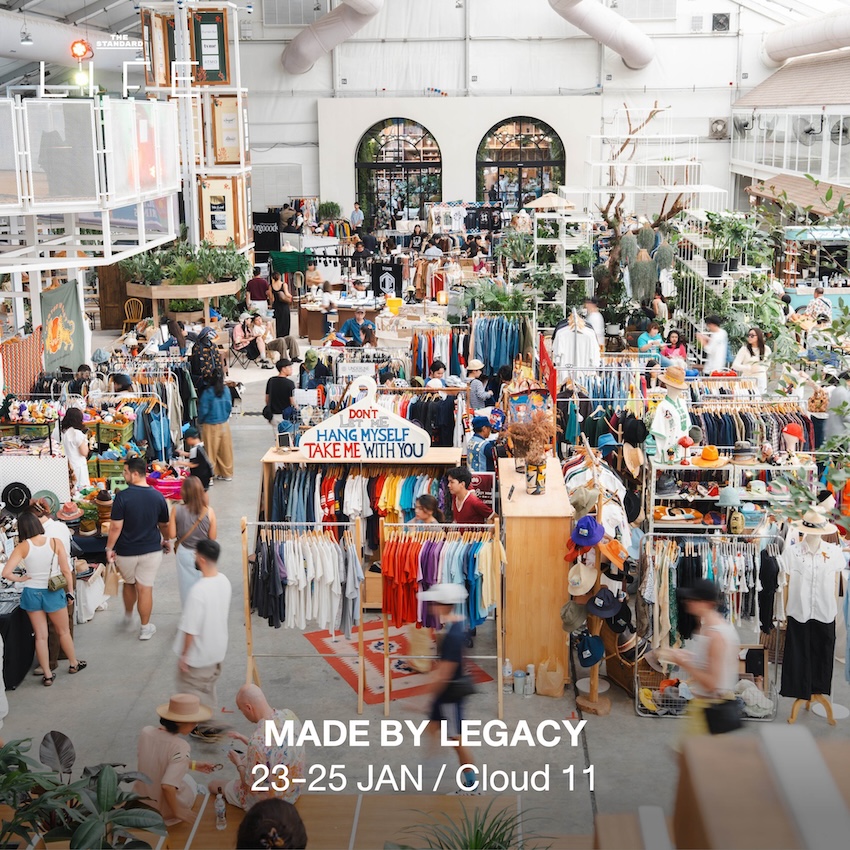 LIFE This Week: สิ่งน่าทำที่เราอยากชวนคุณออกไปลองสัปดาห์นี้ 21-27 มกราคม 2569 2