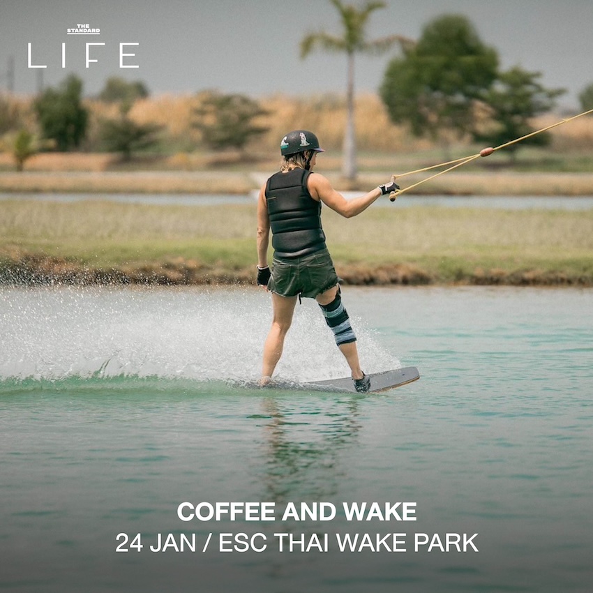 LIFE This Week: สิ่งน่าทำที่เราอยากชวนคุณออกไปลองสัปดาห์นี้ 21-27 มกราคม 2569 6