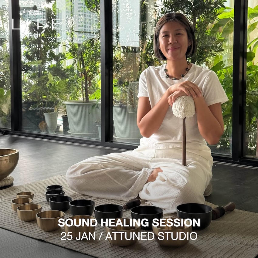 LIFE This Week: สิ่งน่าทำที่เราอยากชวนคุณออกไปลองสัปดาห์นี้ 21-27 มกราคม 2569 9