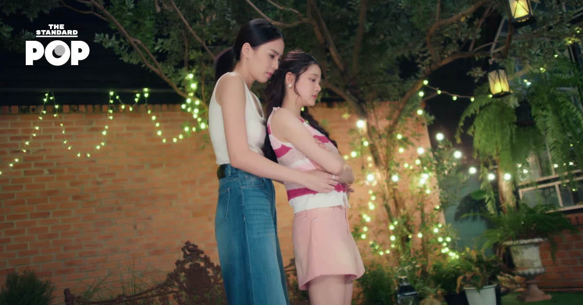 ลิลลี่-เบลเล่ ประกบคู่ในซีรีส์รีเมก วันหนึ่งจะเป็นซุปตาร์ เวอร์ชัน Girls’ Love