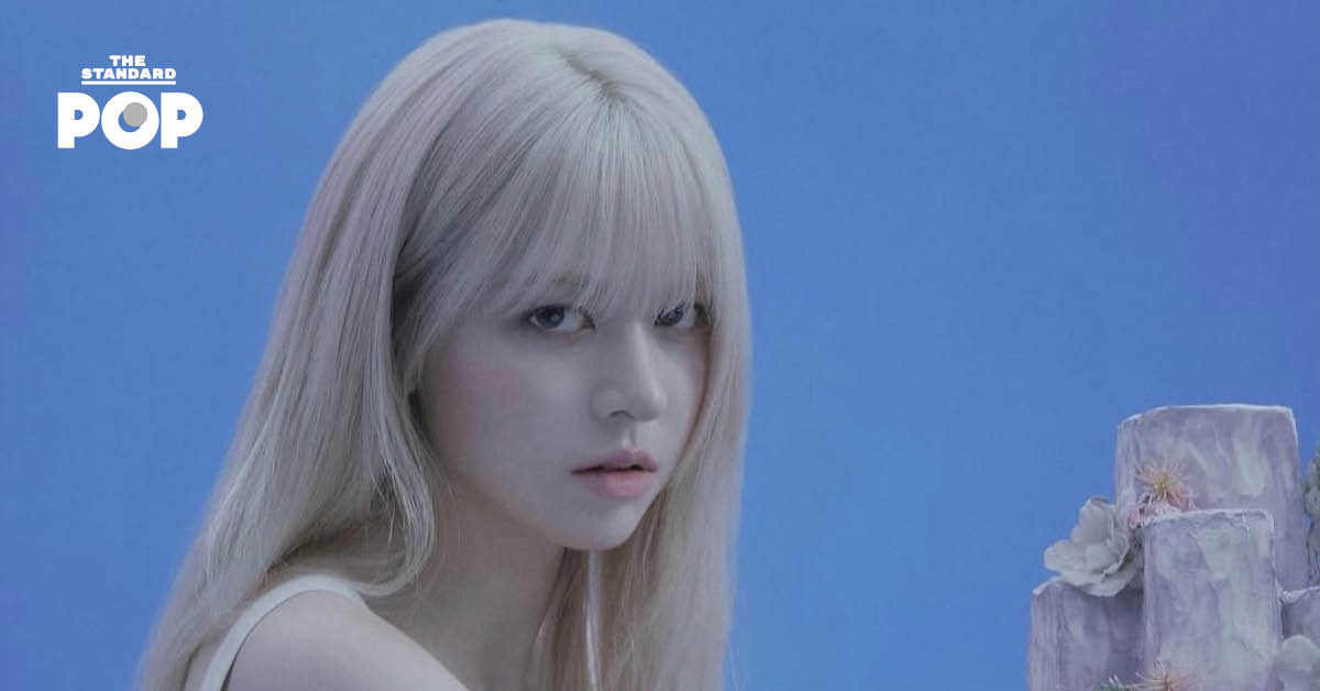 LILY วง NMIXX ศิลปินหญิงที่ออกมาเรียกร้องให้เห็นความสำคัญของดนตรีที่สร้างโดยมนุษย์