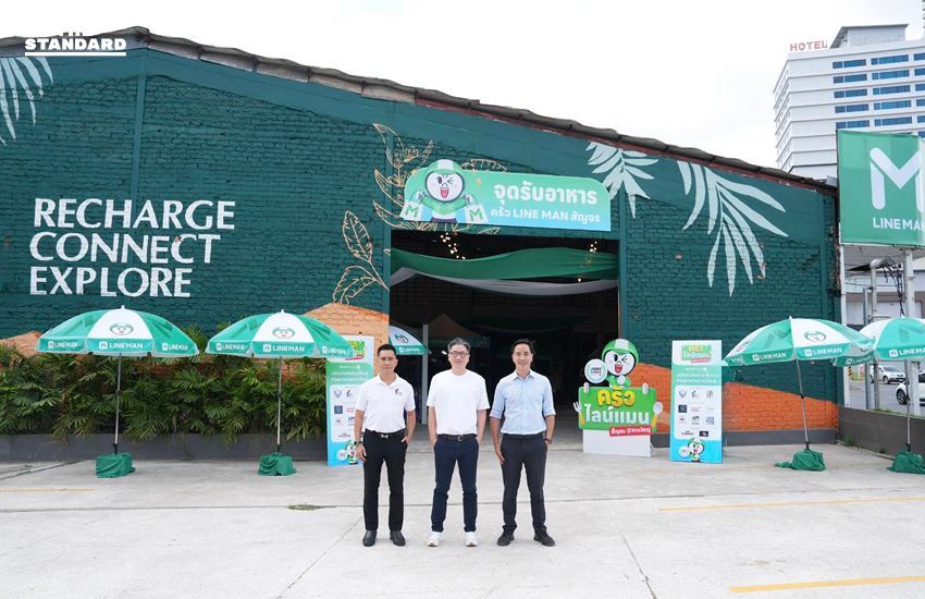 ร้านอาหารหาดใหญ่ยังเปิดไม่ได้อีกเกือบ 1,000 ร้าน LINE MAN Wongnai ผนึกภาคเอกชนเปิดครัวสัญจร ให้ร้านเล็กมีที่ทำกิน ขณะที่ภาคธุรกิจตั้งเป้าฟื้นฟู ดึงดูดนักท่องเที่ยวให้ทันช่วง ตรุษจีน 6