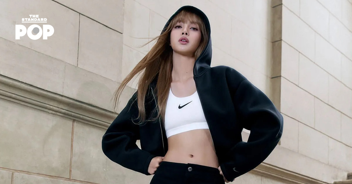LISA ก้าวไปอีกขั้นบนเวทีโลก เซ็นสัญญาเป็นส่วนหนึ่งของครอบครัว NIKE