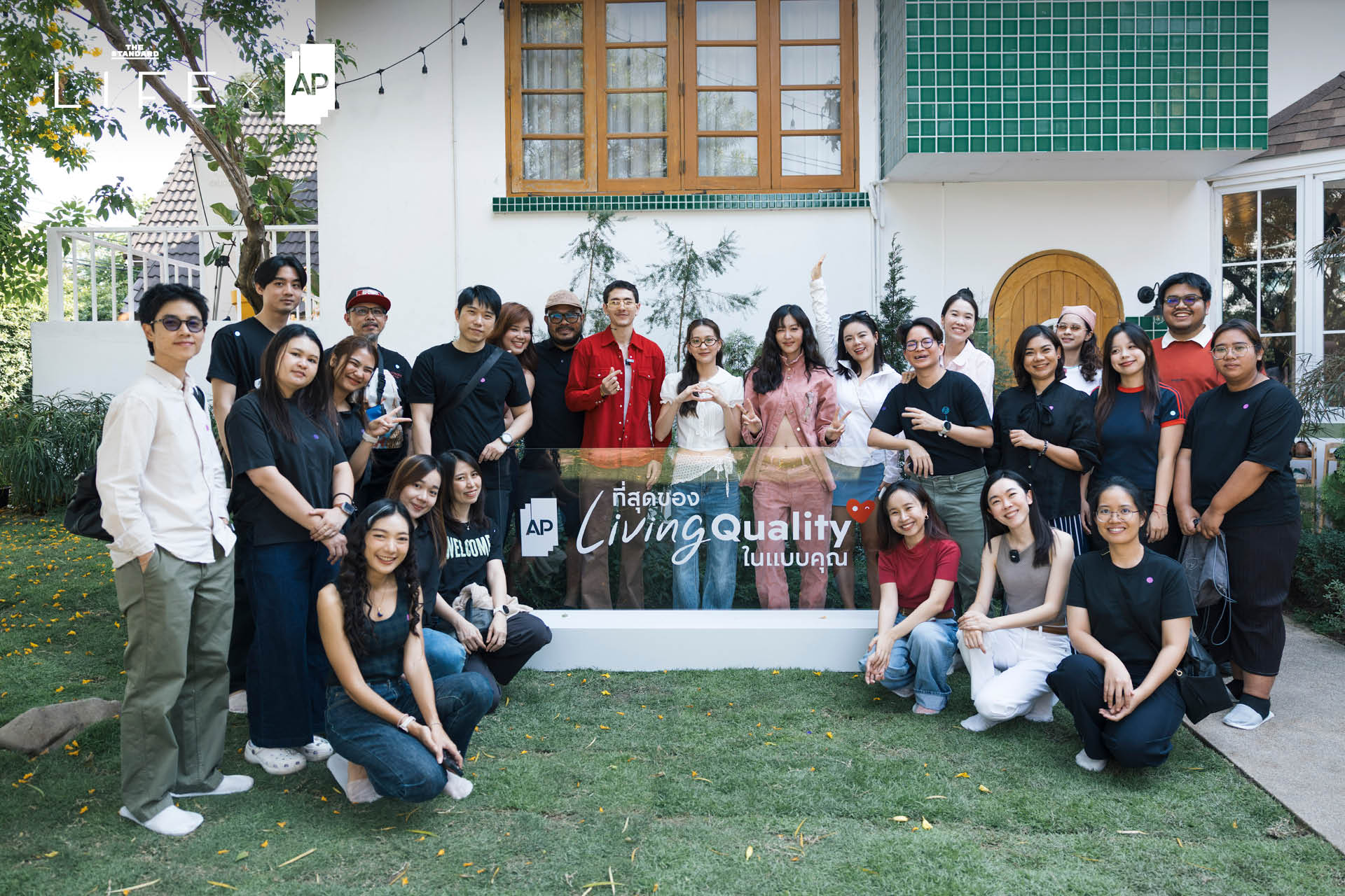 ภาพกิจกรรม Living Quality Playground โดย AP และ THE STANDARD LIFE ที่ชวนทุกคนมาเล่นและค้นพบจังหวะชีวิต 22