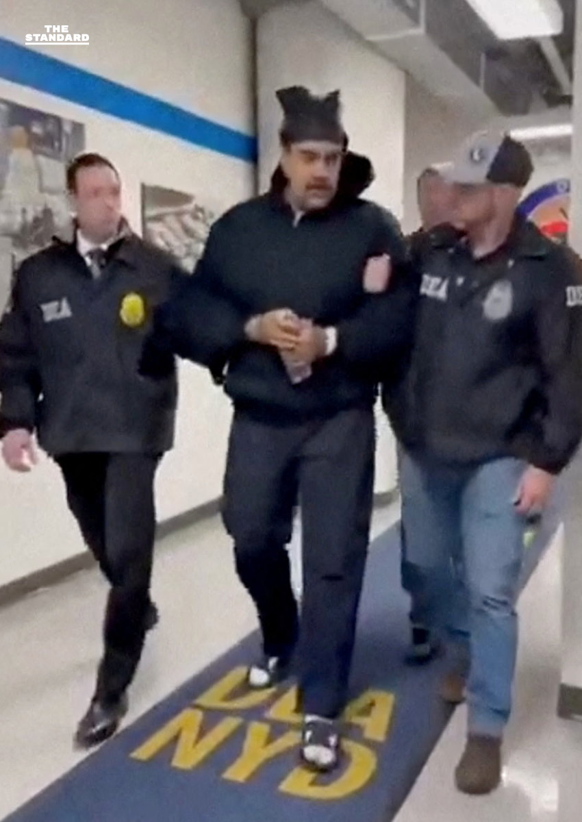 มาดูโรถึงนิวยอร์ก จ่อเผชิญข้อหาหนักในสหรัฐฯ 1