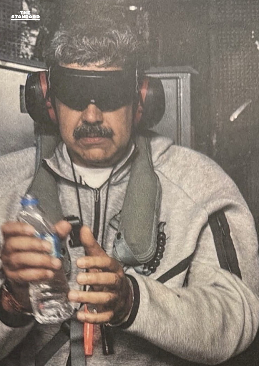 มาดูโรถึงนิวยอร์ก จ่อเผชิญข้อหาหนักในสหรัฐฯ 2