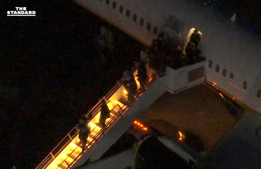 มาดูโรถึงนิวยอร์ก จ่อเผชิญข้อหาหนักในสหรัฐฯ 3