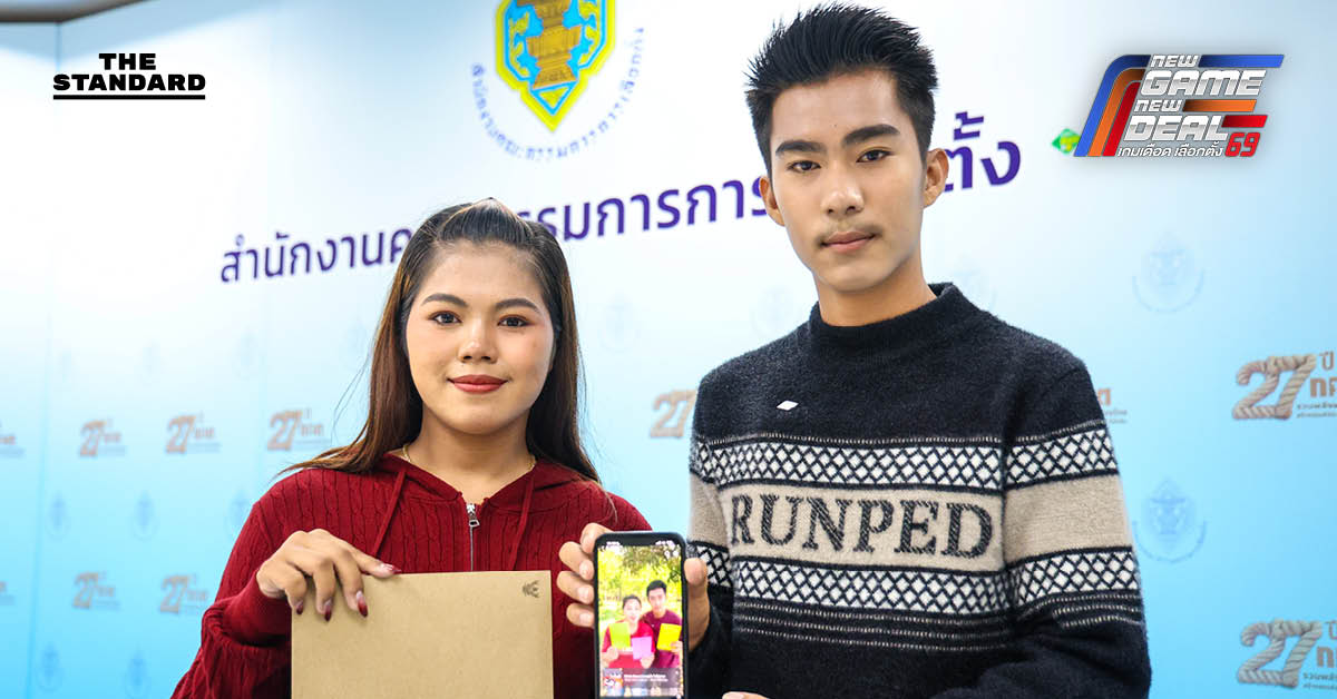 ปวีณา เพ็ชรโยธิน หรือ แม่แนน, ศุภฤกษ์ เพ็ชรโยธิน หรือ น้องสมาร์ท และ ภัทรพงษ์ ศุภักษร หรือ ทนายอั๋น บุรีรัมย์ เข้าพบเจ้าหน้าที่ กกต. กรณีถูกสั่งลบคลิปรณรงค์เลือกตั้ง-ประชามติ