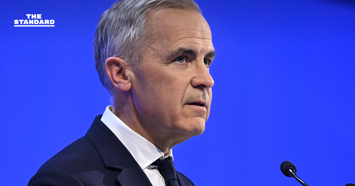 มาร์ก คาร์นีย์ กล่าวสุนทรพจน์บนเวทีประชุมสภาเศรษฐกิจโลก