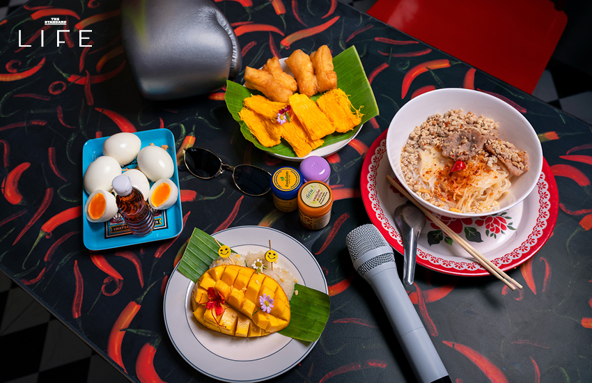 มิลลิพาเที่ยว กรุงเทพฯ กับ Bangkok Weekender 2