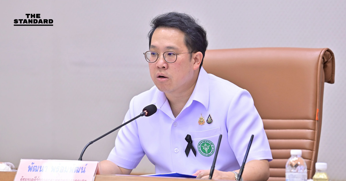 รมว.สธ.เผยสถิติ 7 วันอันตราย 5 วัน อุบัติเหตุ 1,185 ครั้ง เสียชีวิต 207 ราย อยู่ระหว่างพิจารณาผลปลดล็อกขายเหล้า บ่าย 2-5 โมง