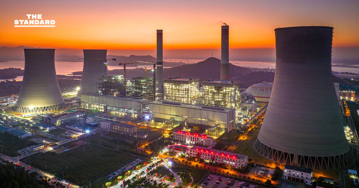 ภาพแฟ้มแสดงแนวคิดและเทคโนโลยีเพื่อรับมือวิกฤตพลังงานและการเปลี่ยนแปลงสภาพภูมิอากาศ