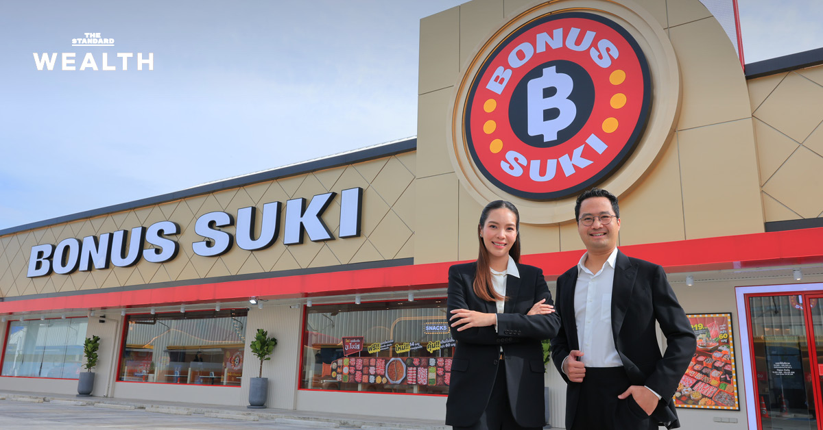 โบนัส สุกี้ ยุทธการ ‘ช้างตื่น’ ของ MK Group เดิมพันครั้งใหญ่ในสมรภูมิสุกี้เดือด เดินหน้าขยาย 1-2 สาขาต่อสัปดาห์ *Explanation:* According to the specified rule add a space before proper nouns that follow a verb, no changes are needed in this particular headline. * ‘ช้างตื่น’ (proper noun) follows ยุทธการ (noun), not a verb. * MK Group (proper noun) follows ของ (preposition), not a verb. * The verbs in the headline are เดิมพัน, เดินหน้า, and ขยาย, but none of them are directly followed by a proper noun.