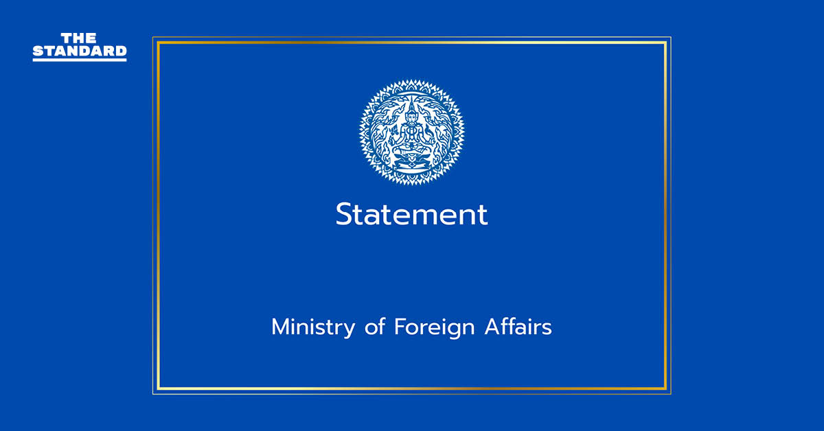 กต.ออกแถลงการณ์กรณีประท้วงไล่รัฐบาลใน **อิหร่าน** หวังแก้ไขสถานการณ์อย่างสันติ เตือนคนไทยเลี่ยงที่ชุมนุม