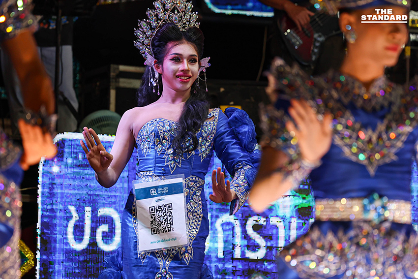 ม่วนซื่นกลางกรุง คอนเสิร์ตหมอลำ ‘ประถมบันเทิงศิลป์ - ฮาย อาภาพร’ 14