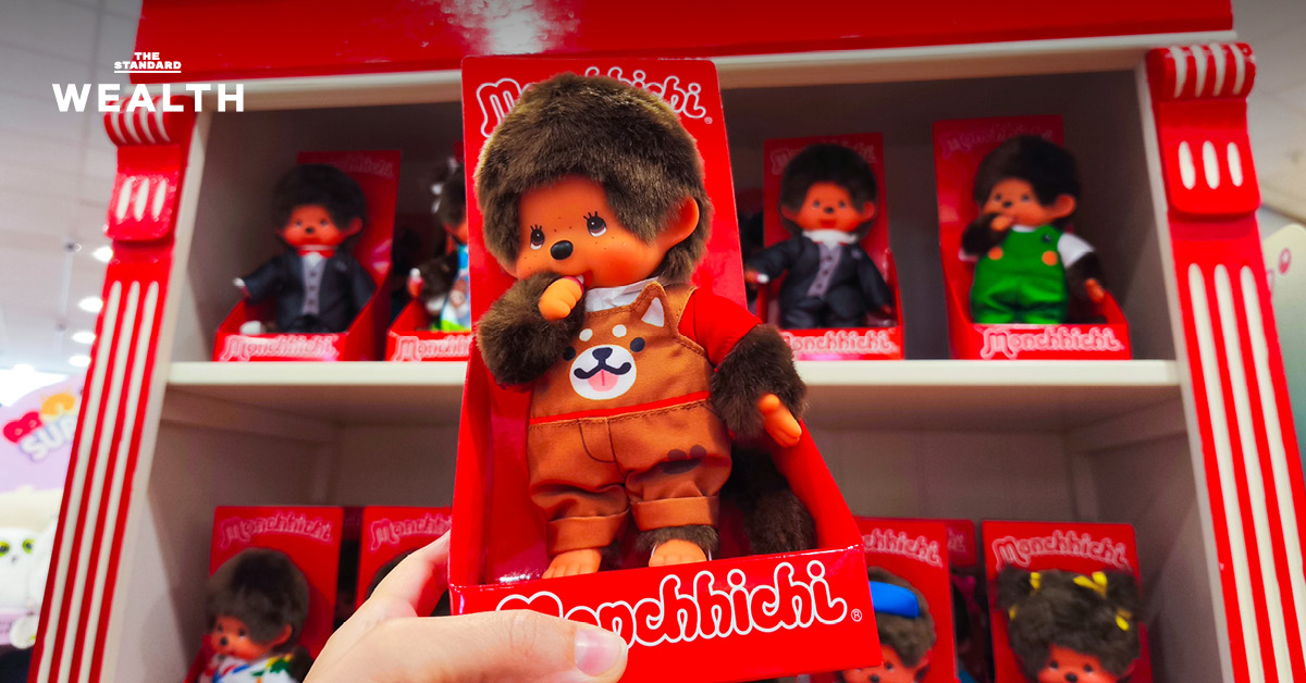 Monchhichi คืนชีพ สู่ ‘Fashion Item’ ที่แม่ชมพู่การันตี วัยรุ่นไทย-เกาหลีต้องมีห้อยกระเป๋า คาดยอดขายพุ่ง 2 เท่า แตะ 760 ล้านบาท