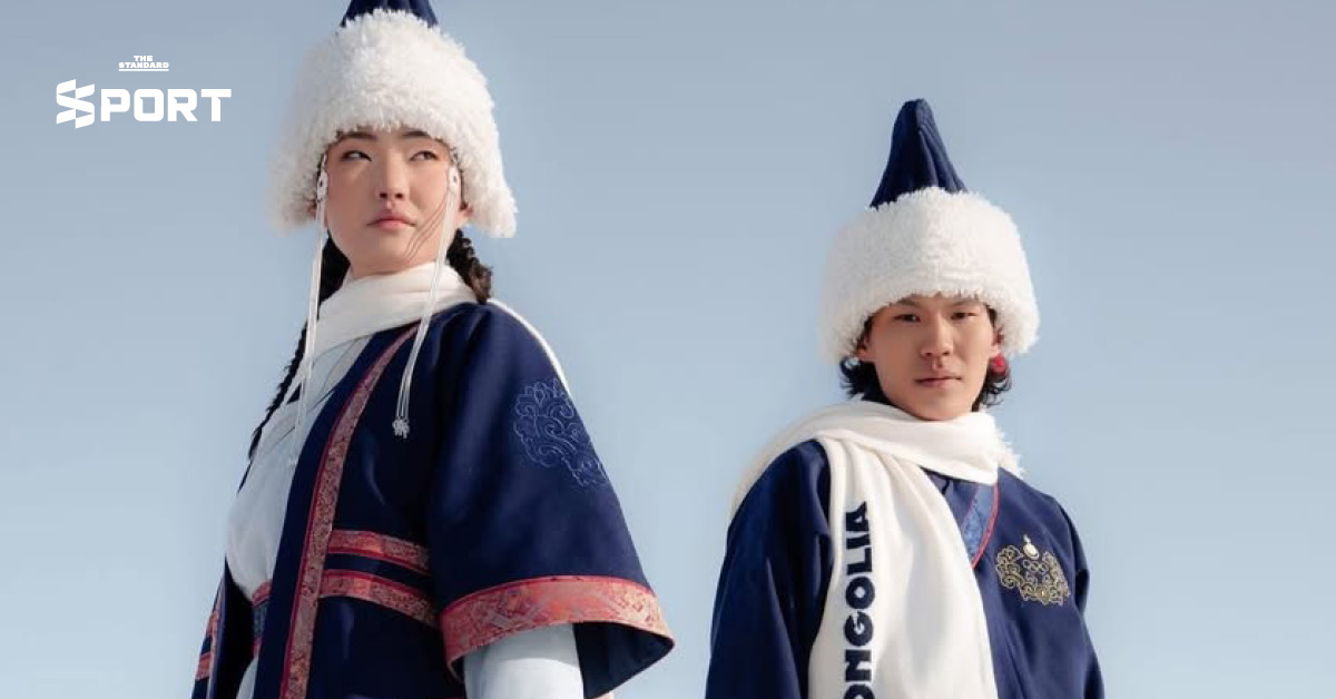 ภาพชุดพิธีการสำหรับนักกีฬาจาก มองโกเลีย ใน โอลิมปิกฤดูหนาว 2026 ที่ได้รับแรงบันดาลใจจากเครื่องแต่งกายยุคจักรวรรดิมองโกล สร้างสรรค์ด้วยผ้าแคชเมียร์คุณภาพสูง