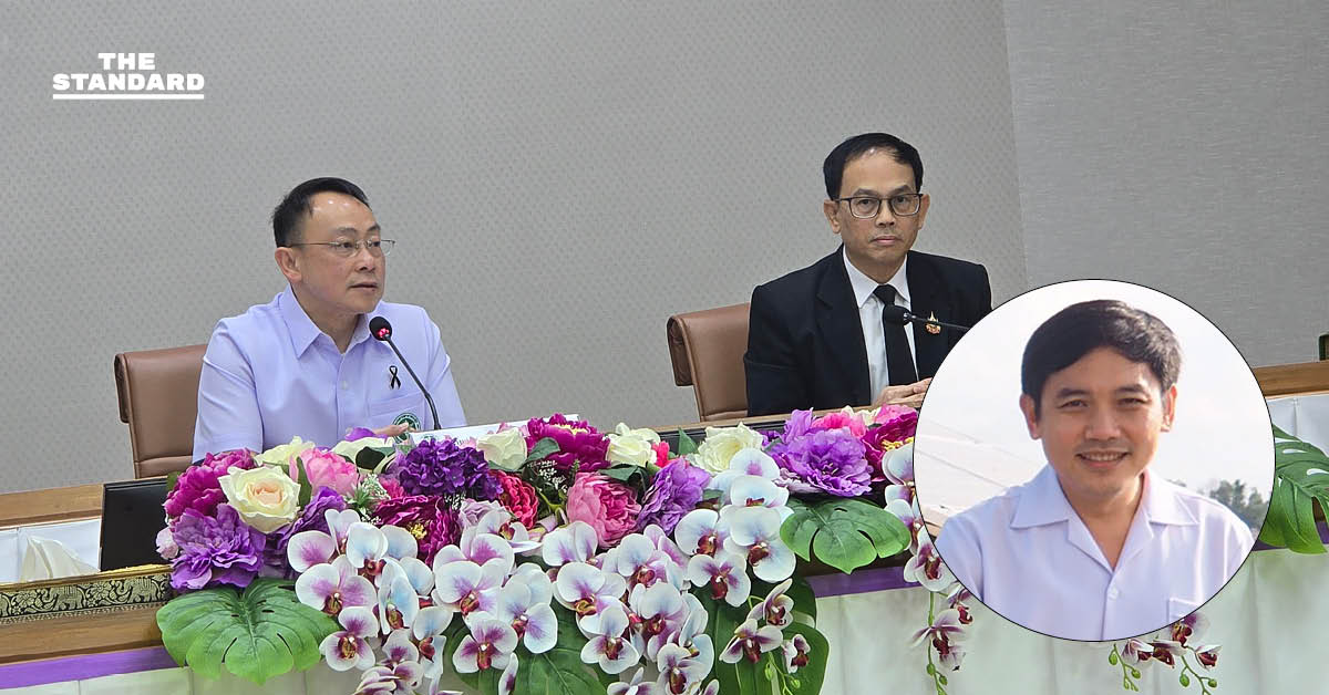 ผู้บริหารกระทรวงสาธารณสุข แถลงข่าวกรณี อ.ก.พ.สธ. มีมติปลด นพ.สุภัทร ฮาสุวรรณกิจ ออกจากราชการ ปมจัดซื้อ ATK ช่วงโควิด