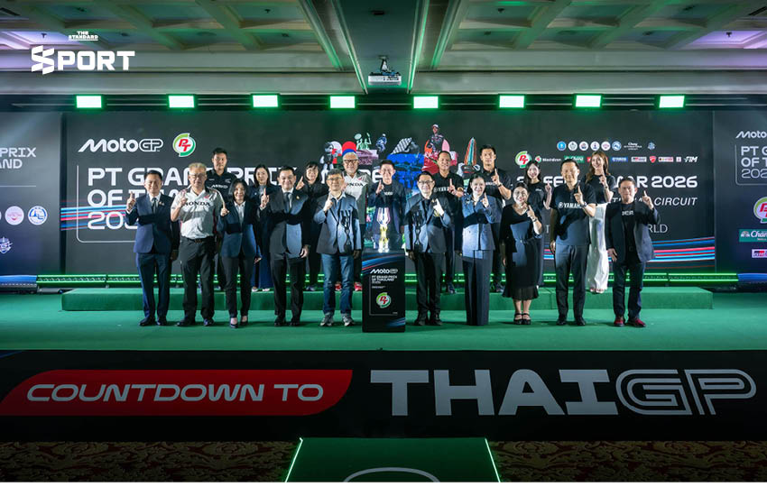 ไทยเปิดตัวโทรฟี่ MotoGP ก่อนรับบทสนามเปิดฤดูกาล พรีซีซั่นเทสต์-เรซแรกที่บุรีรัมย์ 5