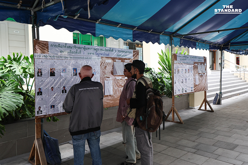 หน่วยเลือกตั้งพร้อมแล้ว ปิดประกาศข้อมูลผู้สมัคร สส. นับถอนหลังเลือกตั้งล่วงหน้า 1 ก.พ. นี้ 4