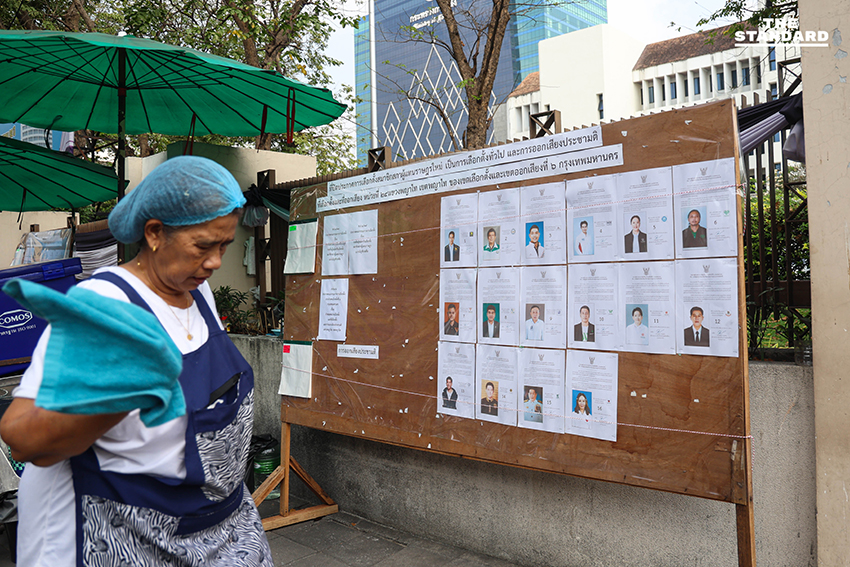 หน่วยเลือกตั้งพร้อมแล้ว ปิดประกาศข้อมูลผู้สมัคร สส. นับถอนหลังเลือกตั้งล่วงหน้า 1 ก.พ. นี้ 6