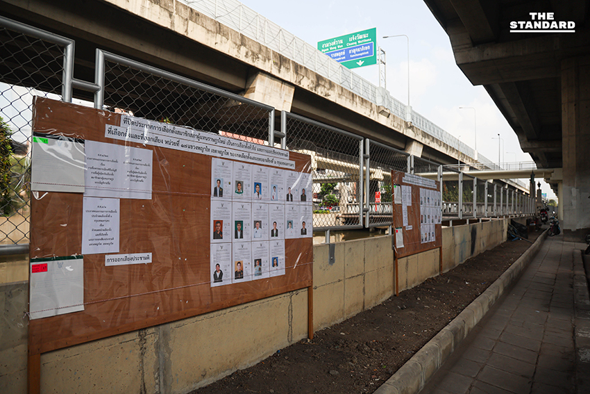 หน่วยเลือกตั้งพร้อมแล้ว ปิดประกาศข้อมูลผู้สมัคร สส. นับถอนหลังเลือกตั้งล่วงหน้า 1 ก.พ. นี้ 8