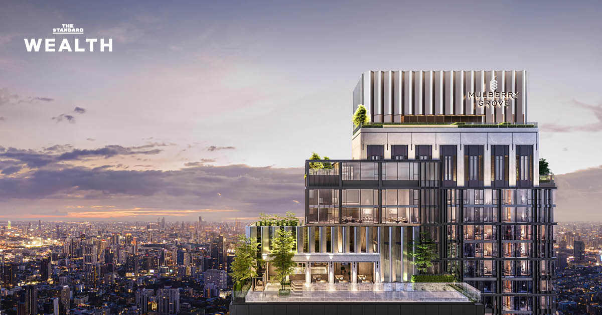 MQDC เพิ่มทุน 2,500 ล้านบาท กางแผน 3 ปี เร่งขาย-โอนโครงการ รับงานพัฒนาเมืองทั้งในและต่างประเทศ [PR NEWS]