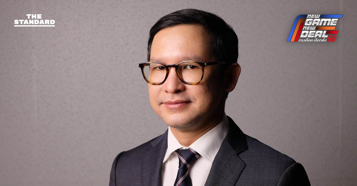 เปิดใจ ‘มุนินทร์ พงศาปาน’ ร่วมทีมบริหารรัฐบาลประชาชน ชูภารกิจปฏิรูปกระบวนการยุติธรรม