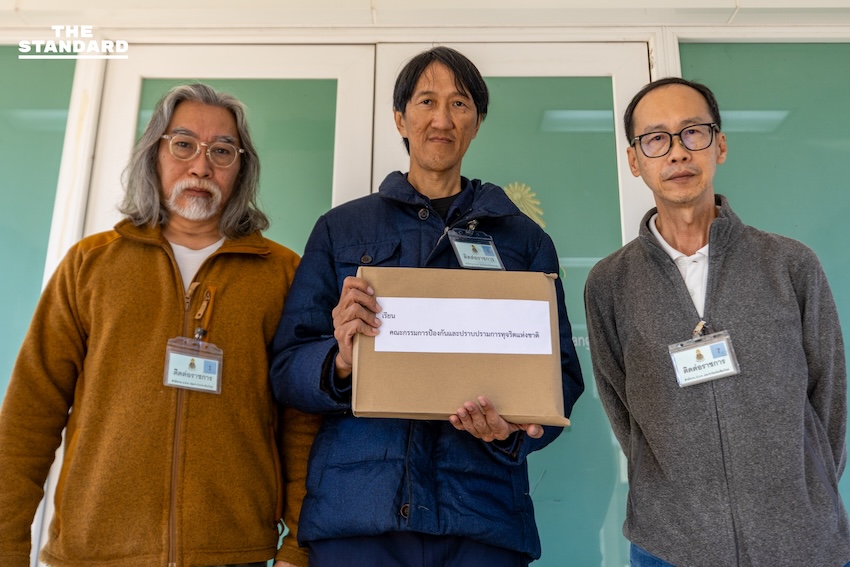 อาจารย์ มช. ยื่นหนังสือ ป.ป.ช. เชียงใหม่ สอบอดีตคณบดี ปมคัดลอกงานวิจัย-ทุจริตงบ ‘พิศดารนคร’ 1