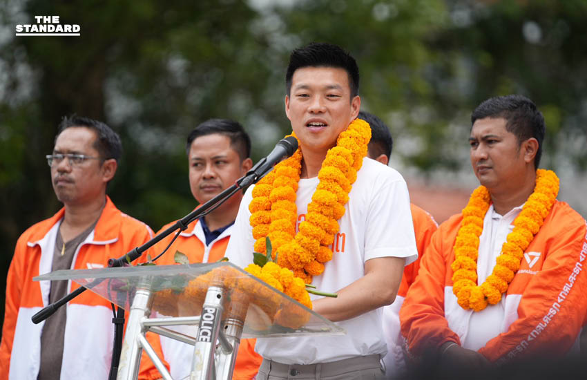 ณัฐพงษ์ เรืองปัญญาวุฒิ หัวหน้าพรรคประชาชน ปราศรัยหาเสียงเคียงข้างผู้สมัคร สส. ในพื้นที่ภาคใต้ 2