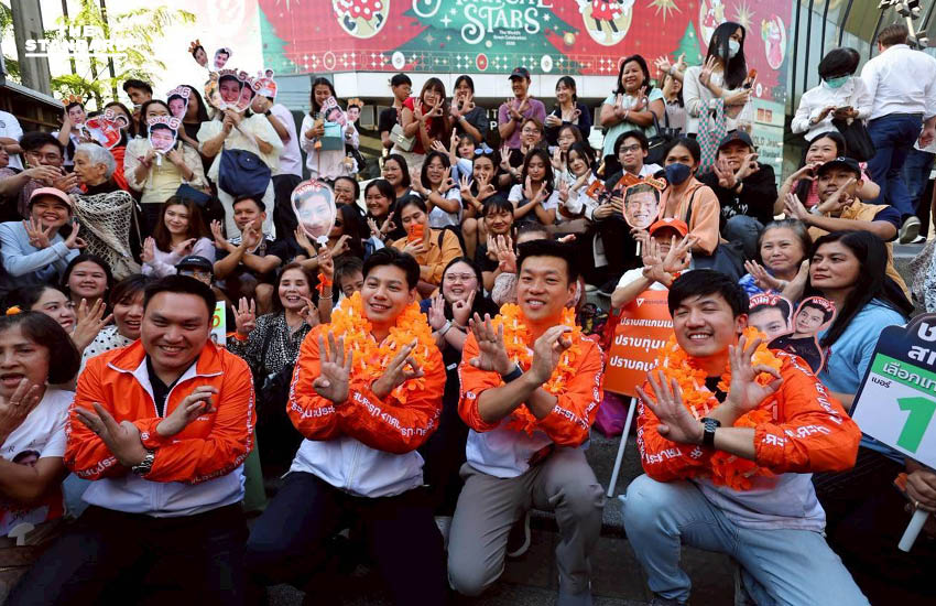 ณัฐพงษ์ประกาศ 8 ก.พ. เจอกัน ทำเนียบรัฐบาล อ้อน ชาวจตุจักร-หลักสี่ เลือก พรรคประชาชนไปจัดตั้งรัฐบาล 1