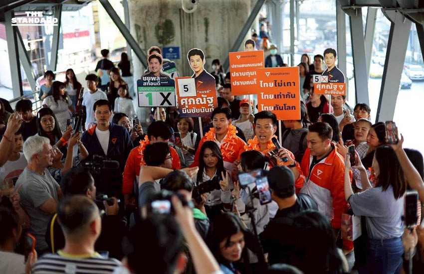 ณัฐพงษ์ประกาศ 8 ก.พ. เจอกัน ทำเนียบรัฐบาล อ้อน ชาวจตุจักร-หลักสี่ เลือก พรรคประชาชนไปจัดตั้งรัฐบาล 2