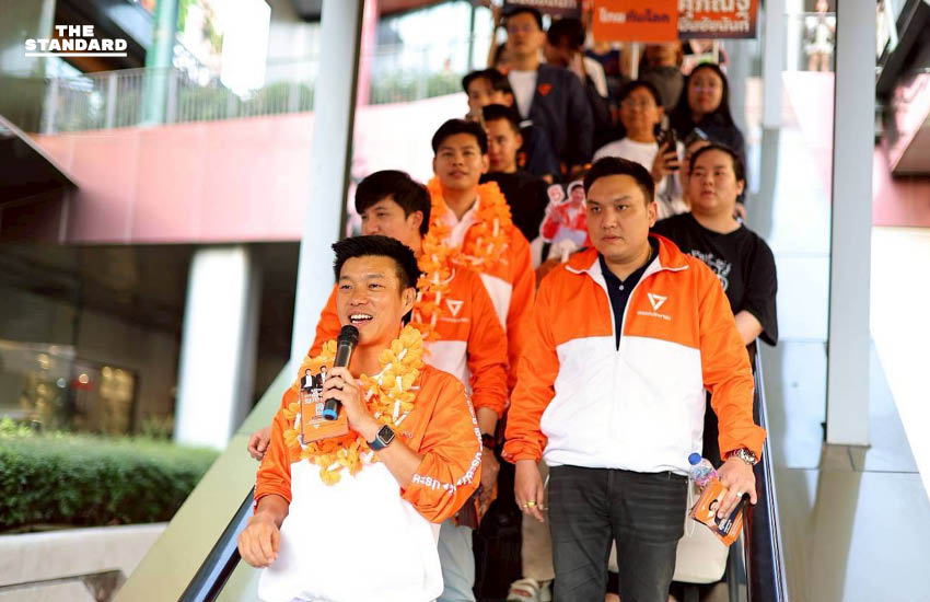 ณัฐพงษ์ประกาศ 8 ก.พ. เจอกัน ทำเนียบรัฐบาล อ้อน ชาวจตุจักร-หลักสี่ เลือก พรรคประชาชนไปจัดตั้งรัฐบาล 3