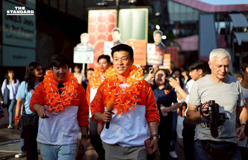 ณัฐพงษ์ประกาศ 8 ก.พ. เจอกัน ทำเนียบรัฐบาล อ้อน ชาวจตุจักร-หลักสี่ เลือก พรรคประชาชนไปจัดตั้งรัฐบาล 7