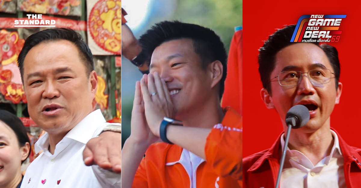 ภาพกราฟิกผลสำรวจนิด้าโพล ‘นายกฯ ในใจคนสมุทรปราการ’ โดยมี ณัฐพงษ์ เรืองปัญญาวุฒิ หรือ เท้ง เป็นอันดับ 1