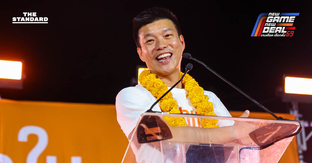 ภาพกราฟฟิกผลสำรวจคะแนนนิยม นิด้าโพล ยกสอง เลือกตั้ง 69 ผู้สมัครนายกฯ และพรรคการเมือง